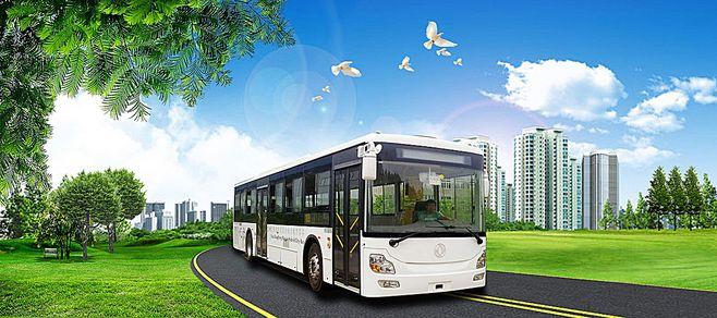 公路,广告设计模板,蓝天绿地,绿色环境,展板模板,自然风景,公交汽车