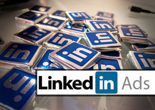LinkedIn将发布广告API 欲发力广告业务